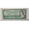 Image 1 : 8)  CANADIAN 1954 $1.00 BANKNOTE.