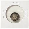 Image 2 : 11)  CANADIAN VICTORIAN 1899 5 CENT COIN,
