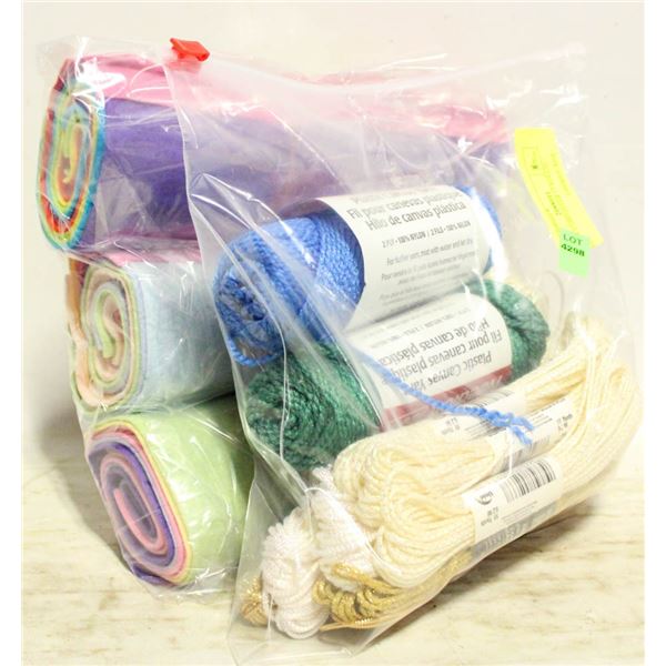 BAG OF CORD (OVER 13 ROLLS) + FELT
