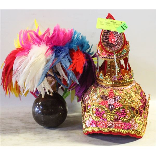 MALAYSIAN HAT & FEATHER RATTLE-ESTATE