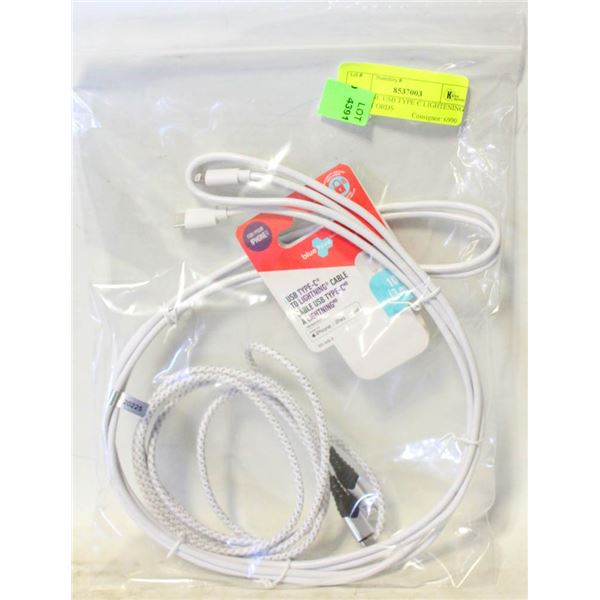 2- IPHONE USB TYPE C LIGHTENING CABLE CORDS