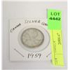 Image 1 : CANADA 1959 SILVER QUARTER
