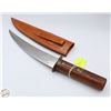 Image 2 : REPLICA 1900 MOUNTIAN KNIFE 8.5" BLADE