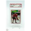 Image 1 : GARY NYLUND 1988 O PEE CHEE PSA 9 (OC)