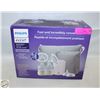 Image 2 : NEW PHILIPS AVENT DOUBLE ELECTRIC BREAST PUMP