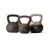 Image 1 : NEW WEGYM SOFT KETTLEBELL SET