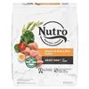 Image 1 : NEW 12LB NUTRO NATURAL CHOICE ADULT DOG CHICKEN