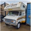 Image 3 : 1978 DODGE 300 DIPLOMAT MOTORHOME