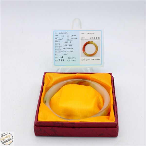 #3040-COLORED JADE BANGLE WITH FLORAL