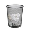 NEW MINDREADER MESH GARBAGE BIN