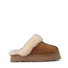 Image 1 : NEW UGG WOMENS DISQUETTE SLIPPERS SIZE 9