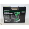 Image 1 : BRAND NEW METABO HPT 18VOLT CORDLESS IMPACT DRIVER