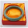 Image 1 : #2952-EMERALD GREEN JADE BRACELET WITH