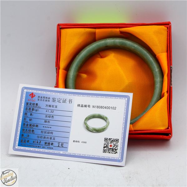 #2991-EMERALD GREEN JADE BRACELET WITH