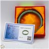Image 1 : #2991-EMERALD GREEN JADE BRACELET WITH
