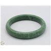 Image 2 : #2991-EMERALD GREEN JADE BRACELET WITH