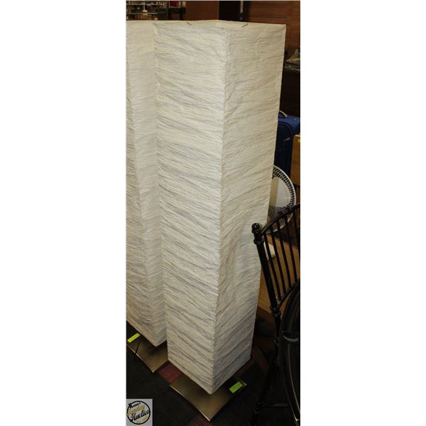 IKEA "MAGNARP" FLOOR LAMP- 58" TALL