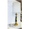 Image 1 : VINTAGE TABLE LAMP