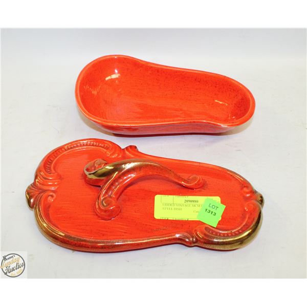 LIDDED VINTAGE MCM CASSOROLE STYLE DISH