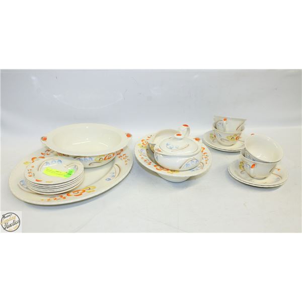 MYOTT+SONS ORANGE/BLUE/CREAM CERAMIC SET