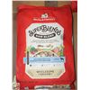 Image 1 : 21LBS BAG OF STELLA & CHEWY'S SUPER BLEND FREEZE