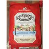 Image 1 : 21LBS BAG OF STELLA & CHEWY'S SUPER BLEND FREEZE