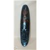 Image 1 : BLUE AFRICAN HAND-CARVED MASK DISPLAY