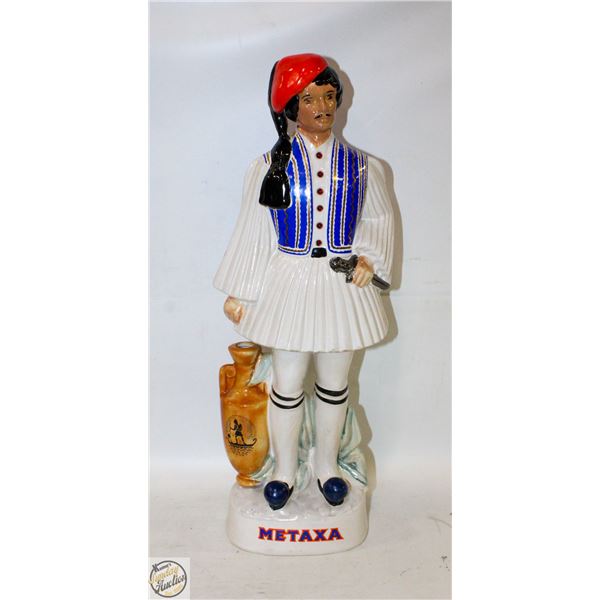 VINTAGE 1960'S METAXA CERAMIC PORCELAIN