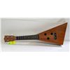 Image 1 : HAWAIIAN UKULELE
