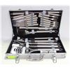 Image 1 : ONE SUPREME NEW BBQ TOOL SET W/STEEL CASE