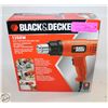 Image 2 : BLACK + DECKER 1350W DUAL TEMPERATURE HEAT GUN