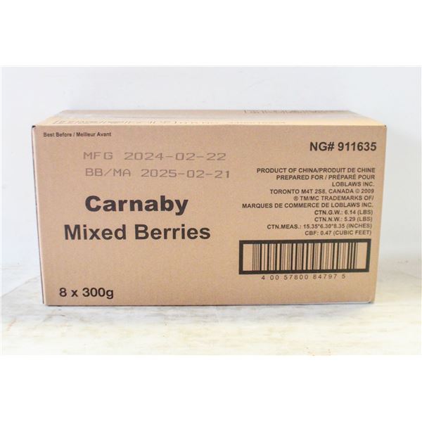 CASE OF 8 BAGS CARNABY MIXED BERRIES GUMMY