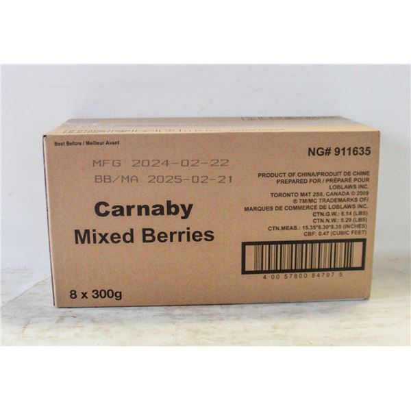 CASE OF 8 BAGS CARNABY MIXED BERRIES GUMMY