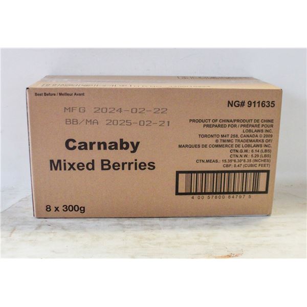 CASE OF 8 BAGS CARNABY MIXED BERRIES GUMMY