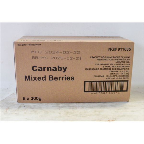 CASE OF 8 BAGS CARNABY MIXED BERRIES GUMMY