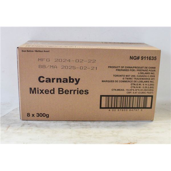 CASE OF 8 BAGS CARNABY MIXED BERRIES GUMMY