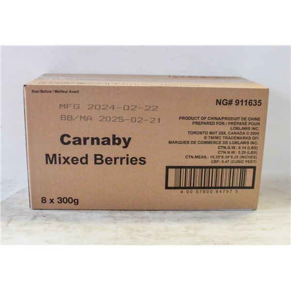 CASE OF 8 BAGS CARNABY MIXED BERRIES GUMMY