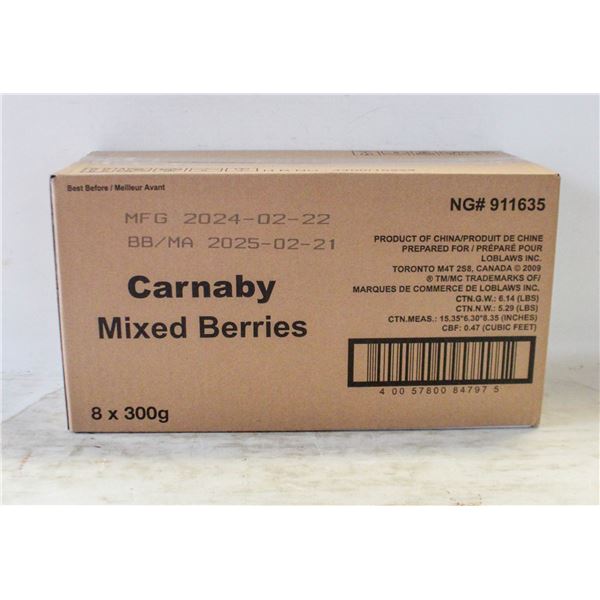 CASE OF 8 BAGS CARNABY MIXED BERRIES GUMMY