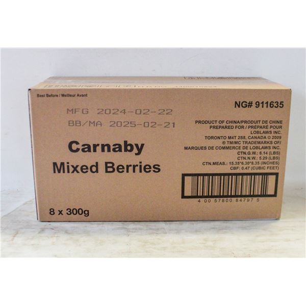CASE OF 8 BAGS CARNABY MIXED BERRIES GUMMY