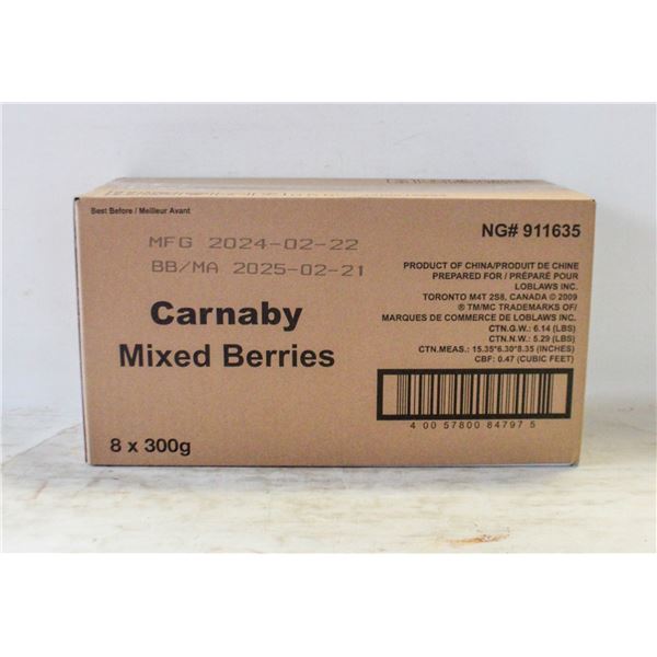 CASE OF 8 BAGS CARNABY MIXED BERRIES GUMMY