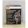 Image 1 : BRAND NEW CVS HEALTH PORTABLE RELIEF EPATCH KIT