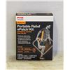 Image 1 : BRAND NEW CVS HEALTH PORTABLE RELIEF EPATCH KIT