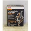 Image 1 : BRAND NEW CVS HEALTH PORTABLE RELIEF EPATCH KIT
