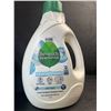Image 1 : 1 Seventh Generation Free & Clear Liquid Laundry Detergent - 2.6L - New