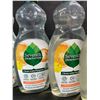 Image 2 : 6 Bottles of Seventh Generation Dish Soap/Dish Liquid (561ml) Clementine Zest & Lemongrass Scent