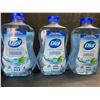 Image 1 : 3 Dial Antibacterial Foaming Hand Soap Refills; Spring Water Scent (887ml Each) - New