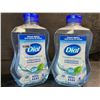 Image 1 : 2 Dial Antibacterial Foaming Hand Soap Refills; Spring Water Scent (887ml Each) - New