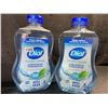 Image 1 : 2 Dial Antibacterial Foaming Hand Soap Refills; Spring Water Scent (887ml Each) - New