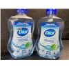 Image 1 : 2 Dial Antibacterial Foaming Hand Soap Refills; Spring Water Scent (887ml Each) - New