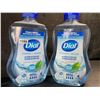 Image 1 : 2 Dial Antibacterial Foaming Hand Soap Refills; Spring Water Scent (887ml Each) - New